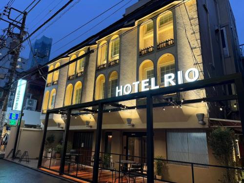 Okubo Hotel | Hotel RIO新宿