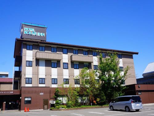 Kashiwazaki Hotel | Hotel Route-Inn Court Kashiwazaki