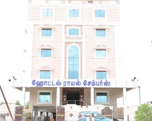 Peelamedu Hotel | Hotel Royal Chambers