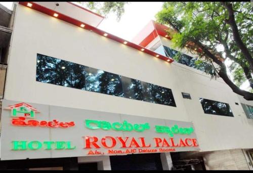Mysore Cabina | Hotel Royal palace