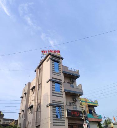 Aundha Nagnath Cabina | Hotel Rudra Residency