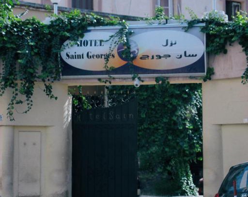 La Fayette Hotel | Hotel Saint Georges Tunis