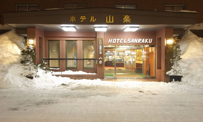 Shiga Highlands Casa | Hotel Sanraku
