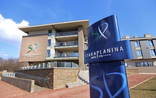Jabucko Ravniste Hotel | Hotel Stara Planina