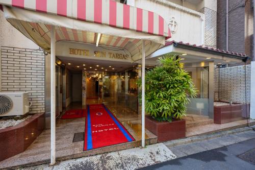 Kitaotsuka Hotel | Hotel Suntargas Otsuka