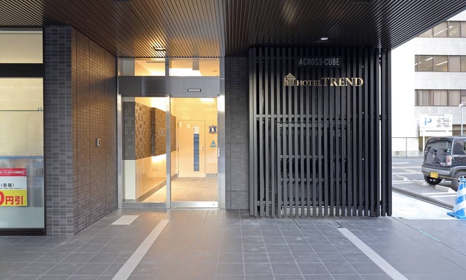 Kita Ward Hotel | Hotel Trend Okayama Ekimae