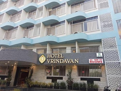 Nashik Hotel | Hotel Vrindavan Nashik
