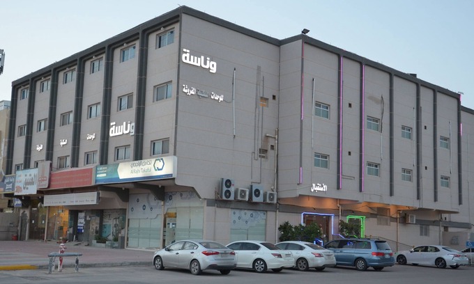 Al Hofuf Apartamento | Hotel Wanasah for furnished Apartments