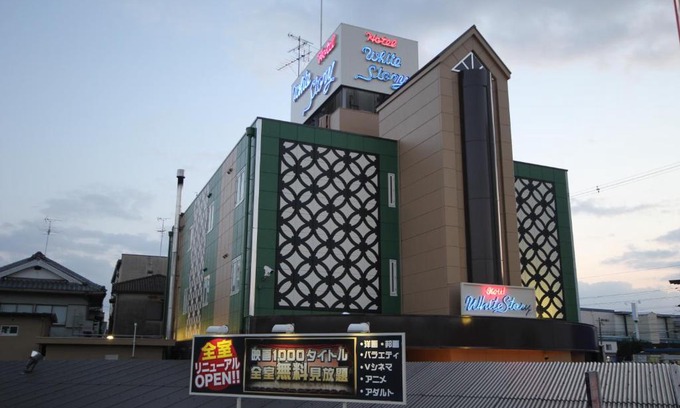 Ibaraki Hotel | Hotel White Story (Adult Only)
