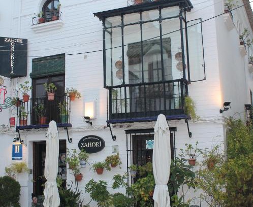 Priego de Cordoba Casa | Hotel Zahorí