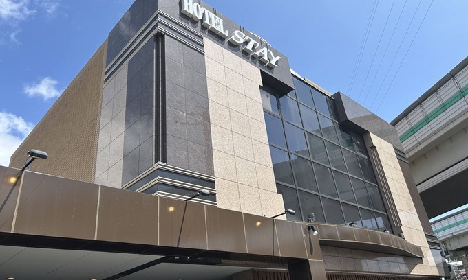 Kawasaki Hotel | hotelstaykawasaki