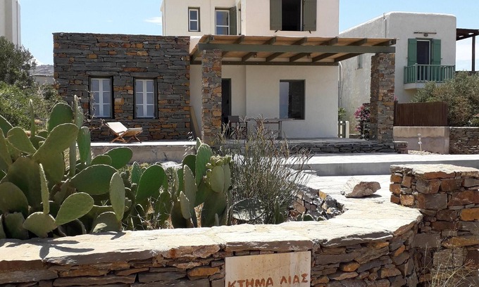 Vourkari Casa | CASA EN EL MAR DE LA ESTRELLA