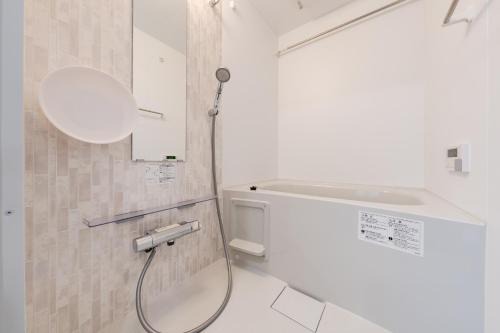 Nakano Apartamento | House hotel EKODA 202 HE22