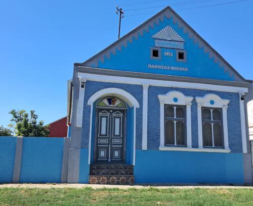 Vojvodina Apartamento | House-Vintage Hill Inn
