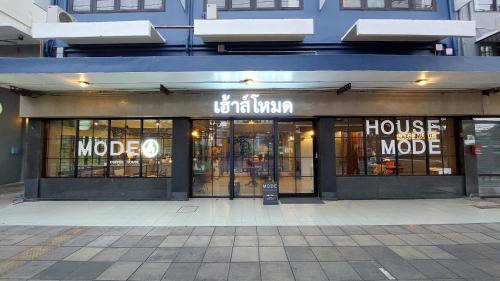 Bang Yi Ruea Apartamento | HOUSEMODE - BAANYAI @ Wongwian Yai