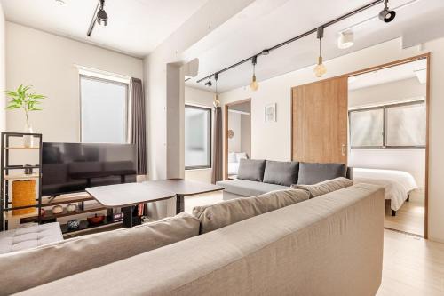 Nagawa Apartamento | Hri長崎2丁目102