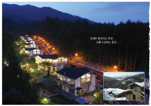 Bongpyeong Chalet De Esquí | Hue 700