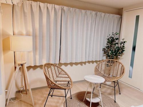 Nagawa Apartamento | I HOUSE jujo