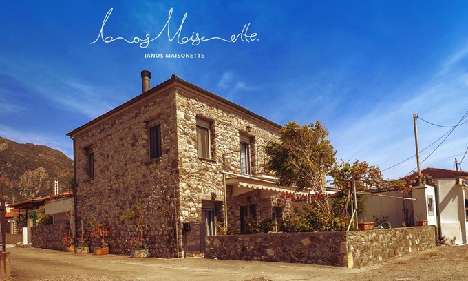 Dorida Casa | Ianos Maisonette