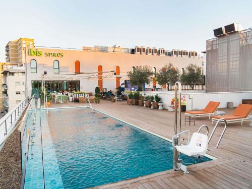 Huerta del Pilar Hotel | Ibis Styles Sevilla City Santa Justa