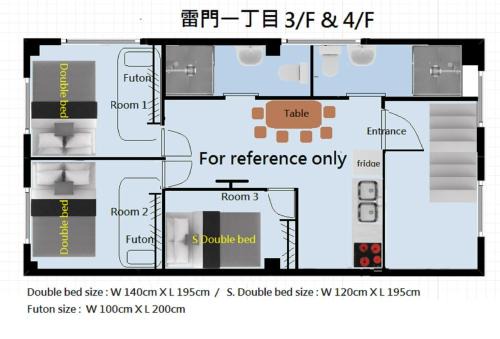 Kaminarimon Casa | Ichijuku Ryokan Kaminarimon - Vacation STAY 75796v