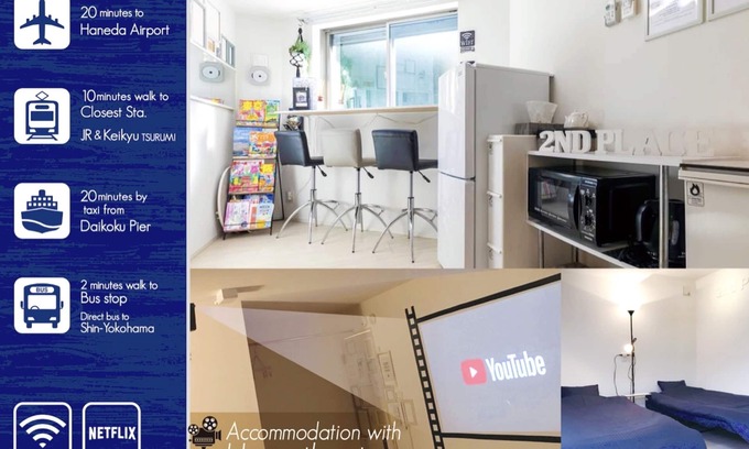 Tsurumi Casa | [Habitación estilo café que aprovecha al máximo el bricolaje] 20 minutos directo al aeropuerto de Haneda y dentro de 20 minutos a las estaciones terminales de Yokohama y Shinagawa. El anfitrión habla japonés y chino (cantonés).