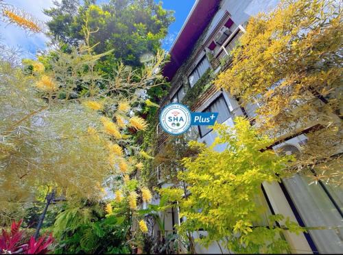 Sa Khu Hotel | Ideo Phuket Hotel - Naiyang Beach