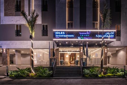 Jeddah Apartamento | idles By Staytion Serviced Apartments