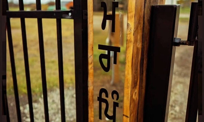 Sherwood Park Otro | Idyllic Farmhouse Retreat - Mera Pind