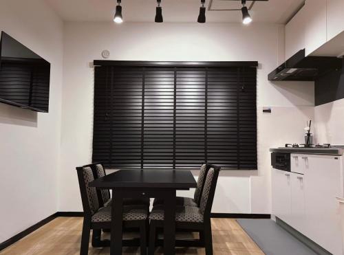 Sugamo Apartamento | IKEBUKURO LoveSugamo 交通便利 山手線巣鴨駅徒歩3分 池袋駅4分 2ー4人 エレベーター WIFI 新宿 渋谷 銀座 浅草 銀座 原宿アクセス便利 空港直通