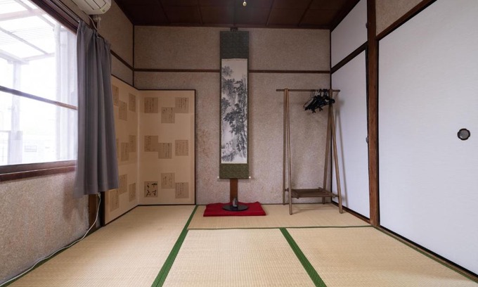 Kita Ward Apartamento | Ikkenya Tsushima