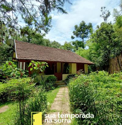 Canela Casa | Il Bosco Incantato