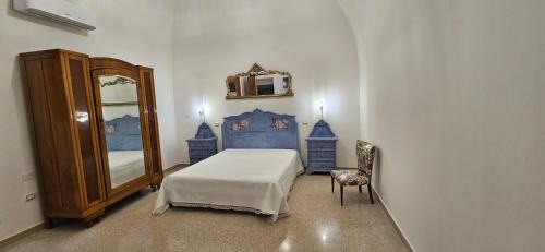 Canosa di Puglia Casa | Il vicoletto