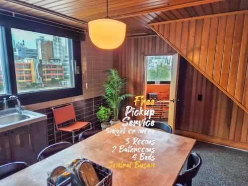 Busanjin Apartamento | ILDA Busan Licensed 3 Rooms 4 KingBeds 2 Bathrooms 2 Subway stations