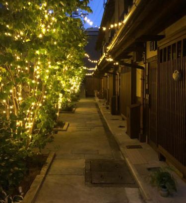 Higashiyama Casa | Imakumano Terrace - Mokubei An 木米庵