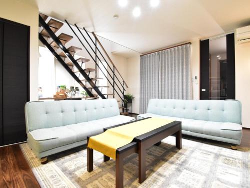 Kita Ward Apartamento | Inn光楽縁