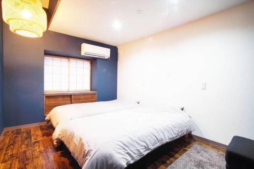 Ukyo Ward Casa | Inuicho Tori