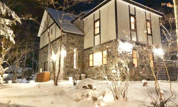 Tsumagoi Casa | IPPUKAKU