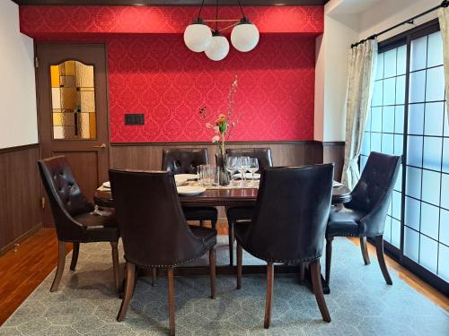 Kamata Apartamento | IROHA STAY HANEDA - Family-Friendly Home Stay near Haneda with Great Access to Tokyo & Yokohama