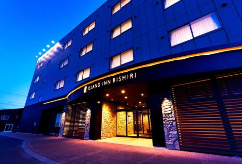 Rishiri-gun Hotel | Island Inn Rishiri