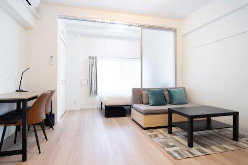 Sumida Apartamento | Ito to 365 nichi