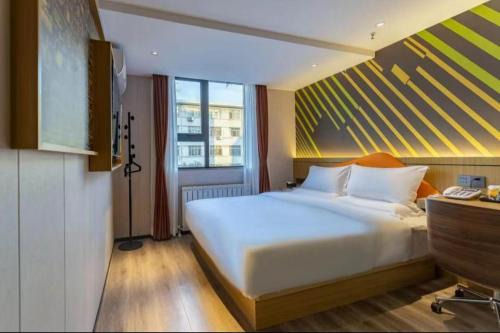 Weicheng District Hotel | IU Hotel Xianyang Renmin Road Phoenix Plaze