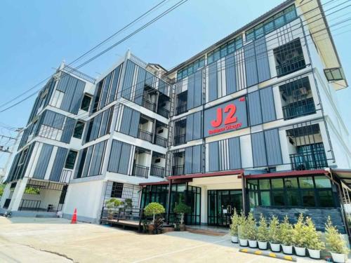 Ban Du Apartamento | J2 Residence Chiang Rai