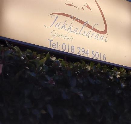 Potchefstroom Cama Y Desayuno | Jakkalsdraai Guest House