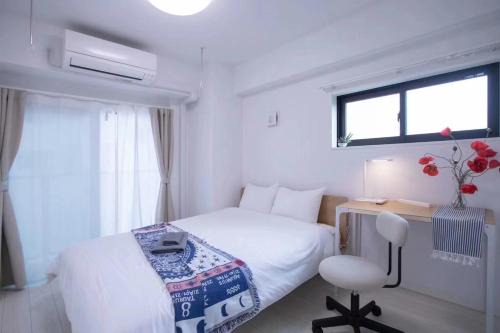 Sugamo Apartamento | japan house sugamo