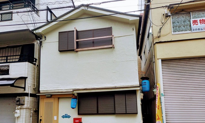 Minato Casa | Japanese townhouse for 1 to 4 people, 7-minute walk from Asashiobashi in Osaka