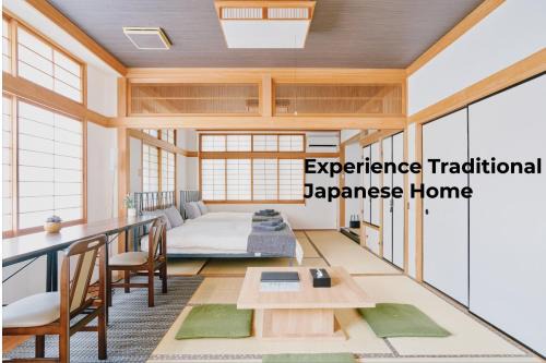 Honmachi Apartamento | Japanese Tradition Hotel Evergreen