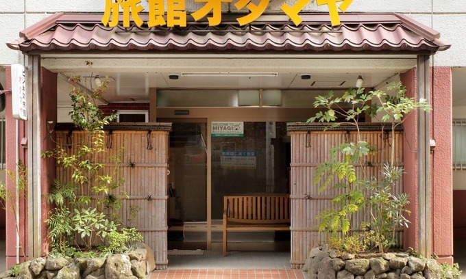 Aoba Ward Hotel | Japanesestyle room for 34 people 3 people P / Sendai Miyagi
