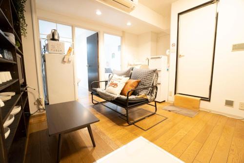 Roppongi Apartamento | Jarudan