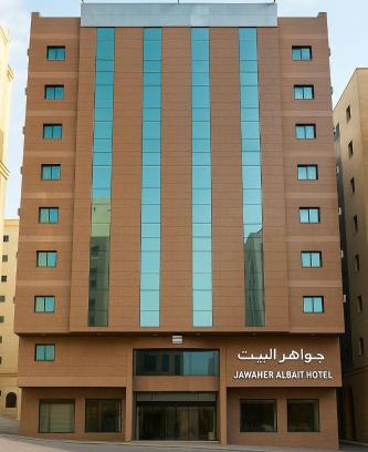 Al Aziziyah Hotel | Jawaher Albait Hotel Makkah by Moro